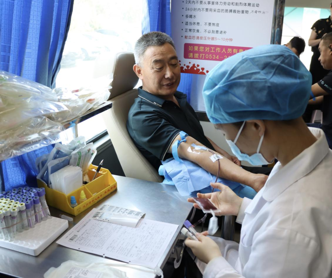 【6.14世界獻血日專欄】致敬德達的“熱血榜樣”?。ǘ? style=