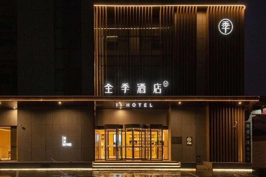 【以實干亮實績】德達資管公司2022年度“成績單”