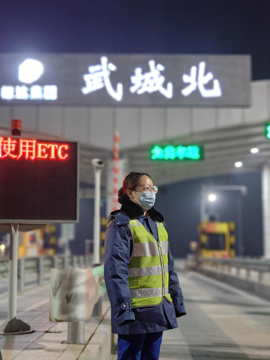 一年之計(jì)在于春，青春奮斗正當(dāng)時(shí)——高速發(fā)展集團(tuán)