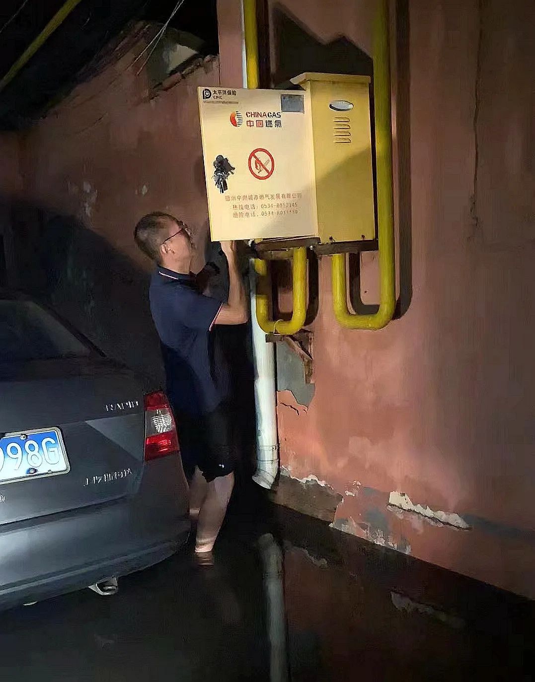 風(fēng)雨無阻，守護(hù)常伴