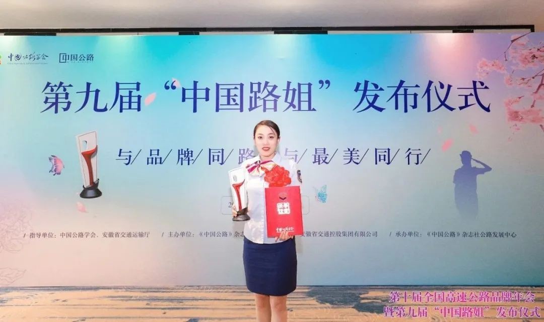 【向下扎根，向上生長(zhǎng)】劉敏：扎根一線勤耕耘 初心如磐踐使命