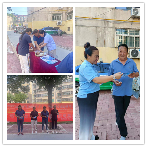 能源發(fā)展集團(tuán)：守燃?xì)獍踩?，保萬(wàn)家平安