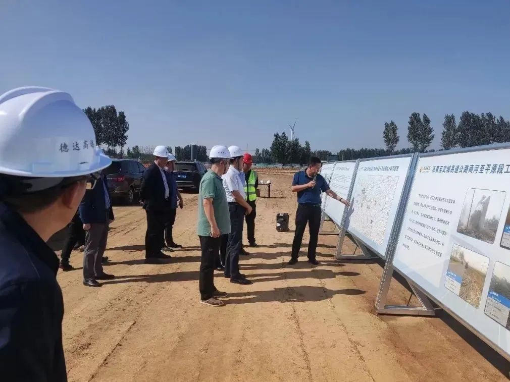 省交通重點(diǎn)項(xiàng)目推進(jìn)辦西部組督導(dǎo)臨武、德鄆高速項(xiàng)目